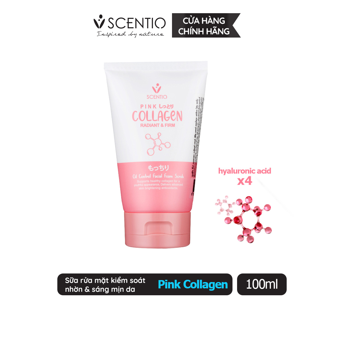 Sữa rửa mặt cho da dầu kiểm soát nhờn Scentio Pink Collagen 100ml