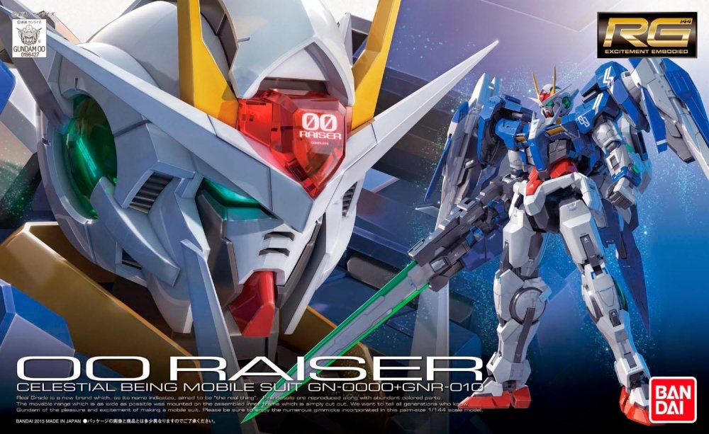 Mô hình lắp ráp gundam bandai rg 18 gundam 00 raiser