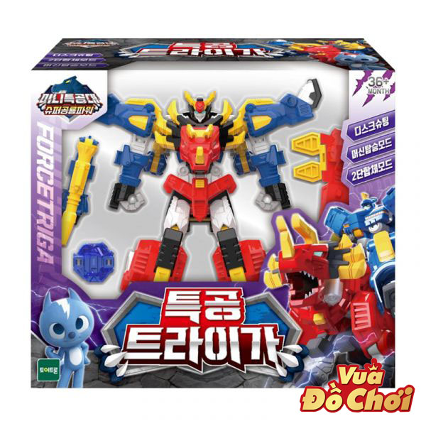 Biệt đôi siêu nhân nhí - Robot siêu khủng long biến hình kết hợp 2 trong 1