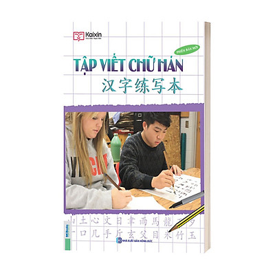 Sách - Tập viết chữ hán