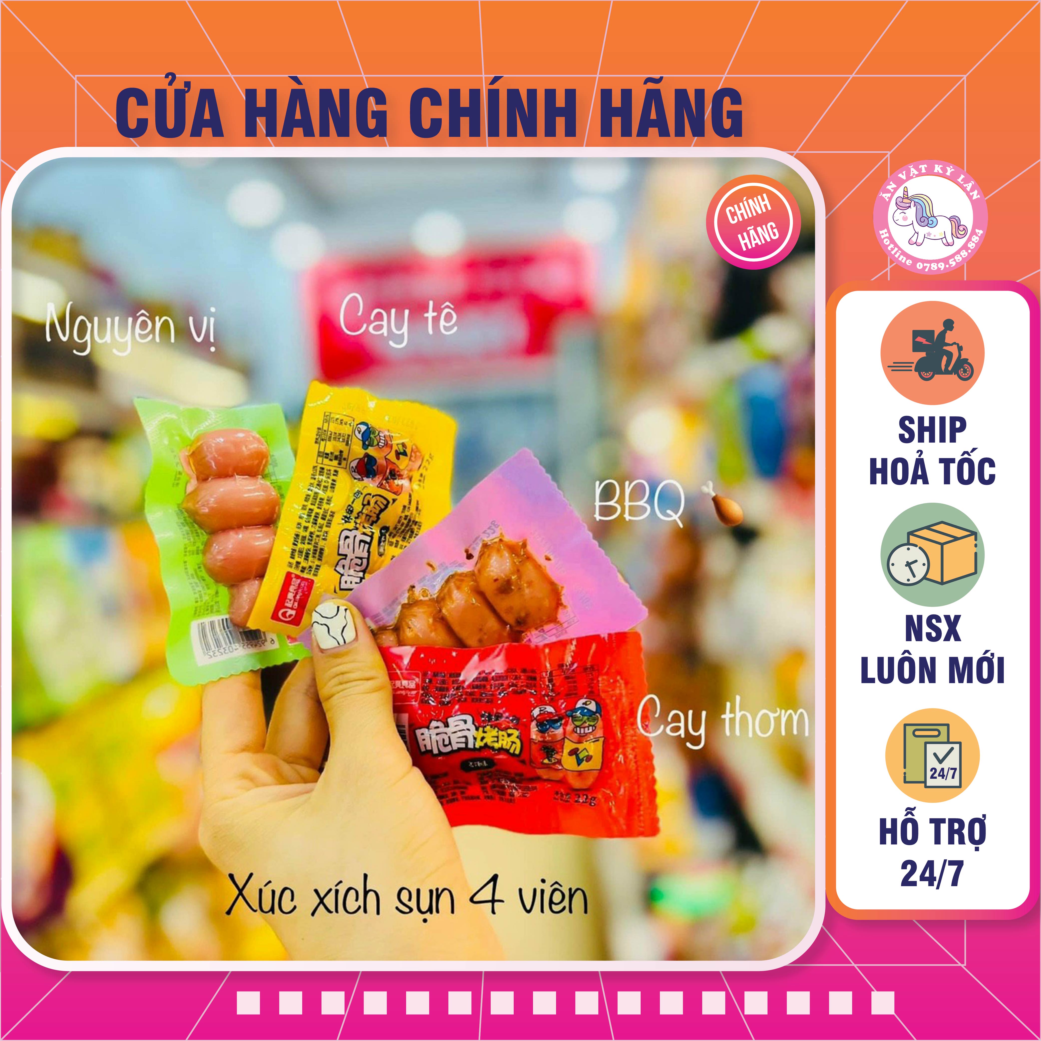Xúc xích sụn cay 4 vị | Ăn Vặt Kỳ Lân | Xúc xích sụnbi| Đồ ăn vặt| xúc xích mini |Xúc xích sụn gà non|Đồ ăn vặt nội địa trung