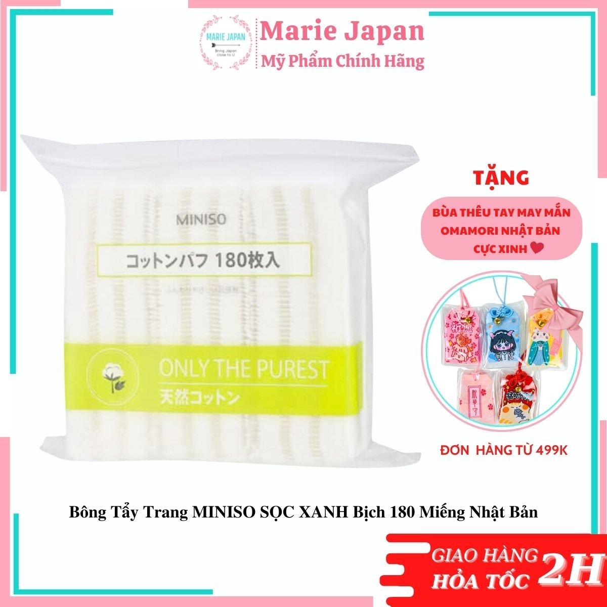 Bông tẩy trang miniso sọc xanh nhật bản túi 180 miếng