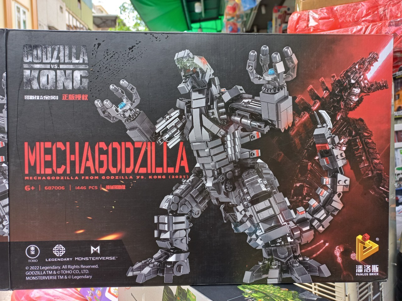 Đồ chơi mô hình lắp ráp 687006 xếp hình quái vật godzilla 1446 mảnh