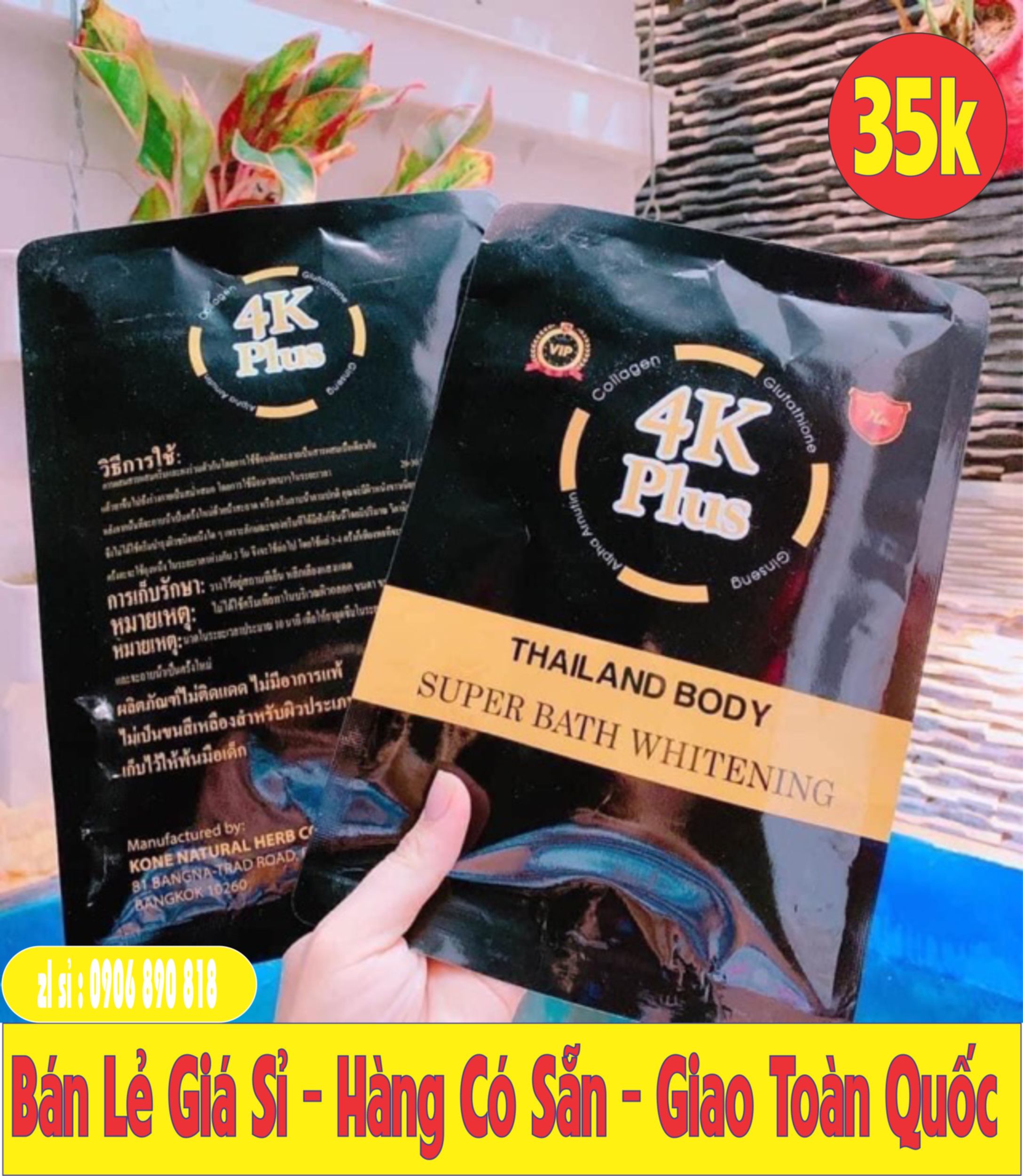 5 BỊCH Ủ Tắm trắng 4k plus thái lan HÀNG CHÍNH HÃNG GIÁ SỈ