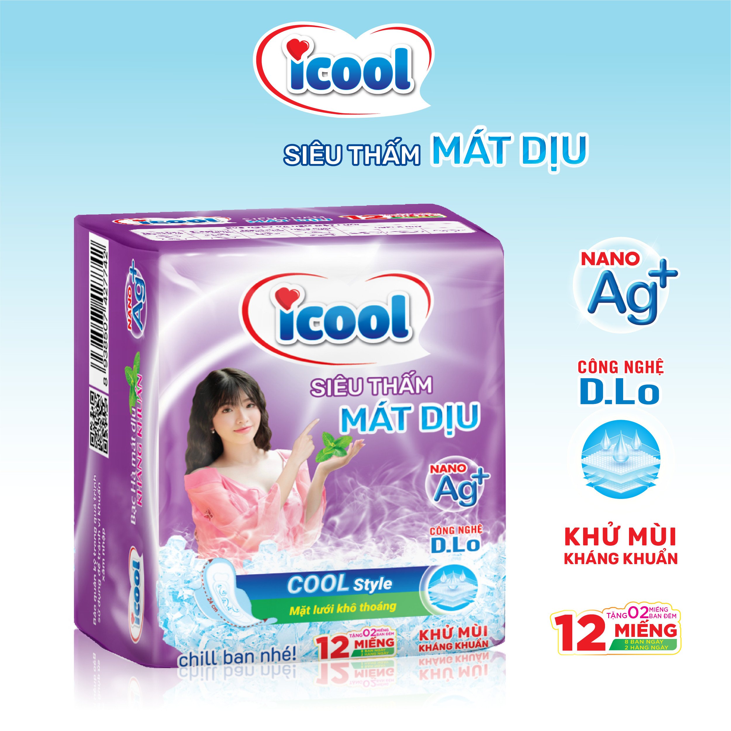 7-piece New Super absorbent pink icool sanitary napkins