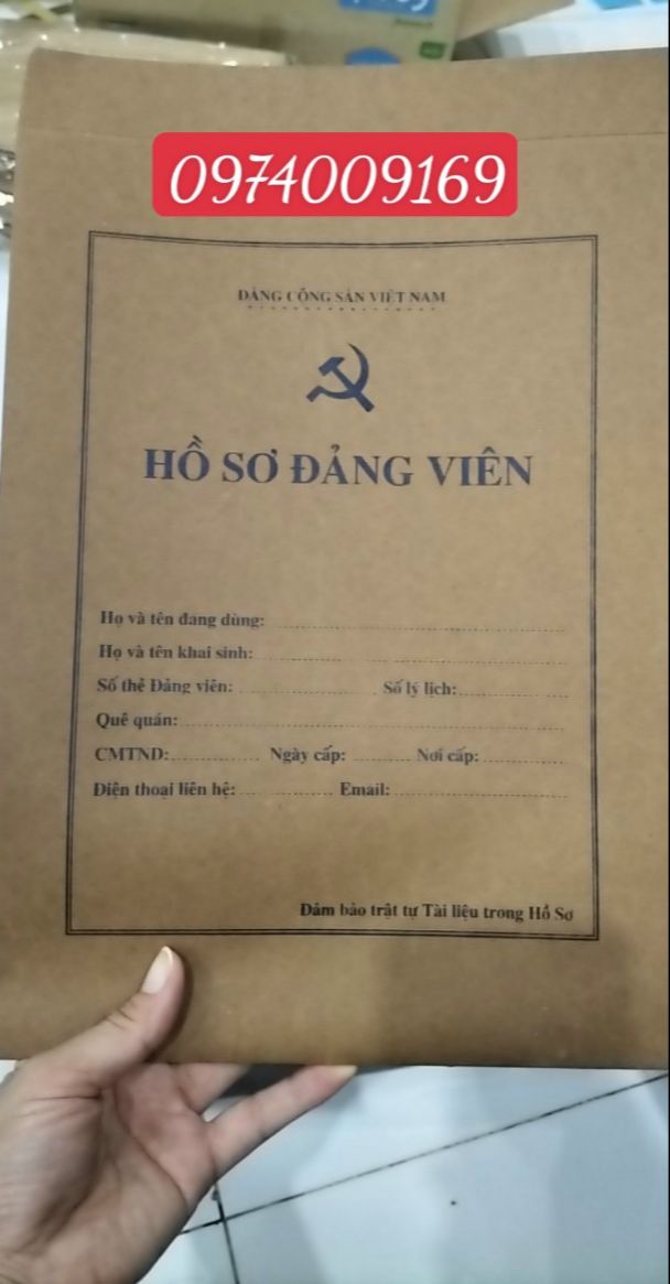 Hồ sơ đảng viên