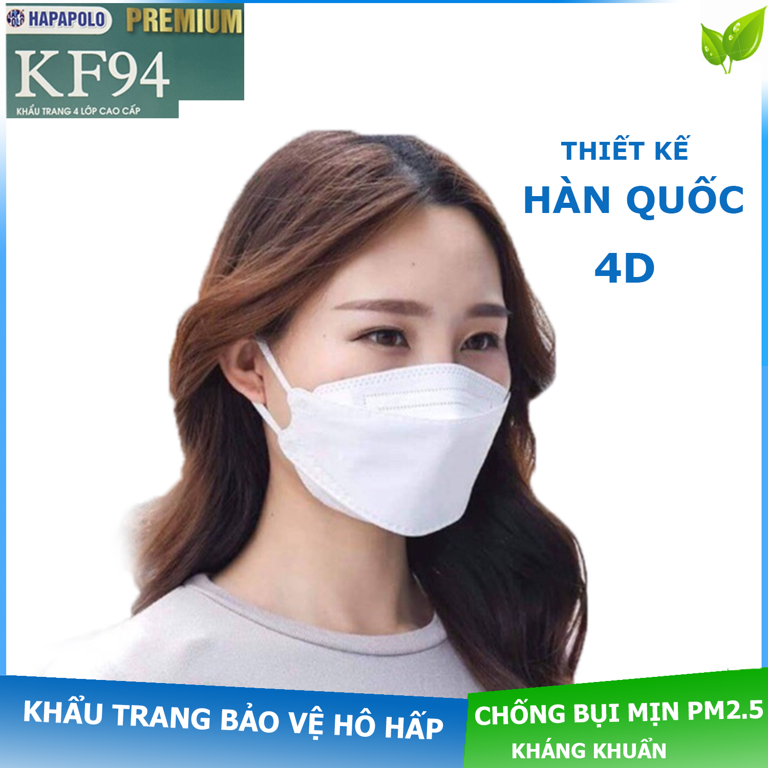 Hộp 10 chiếc khẩu trang 4d - khẩu trang kf94