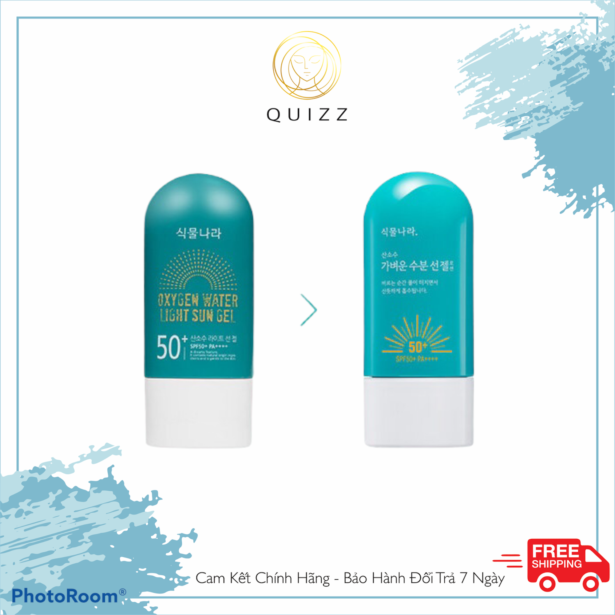 Kem Chống Nắng Shingmulnara Oxygen Water Light Moisturizing Sun Gel 60ml_Quizz Cosmetics