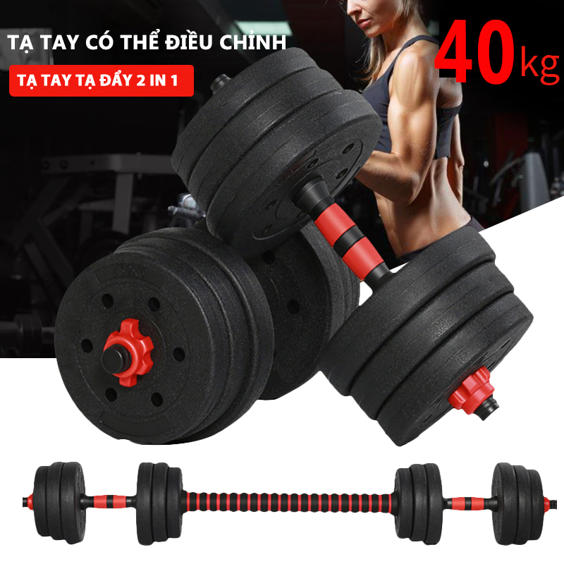 [HCM]Tạy tay tạ đẩy kết hợp 20 KG tạ nam nữ tập gym tập thon tay dụng cụ gym đa năng