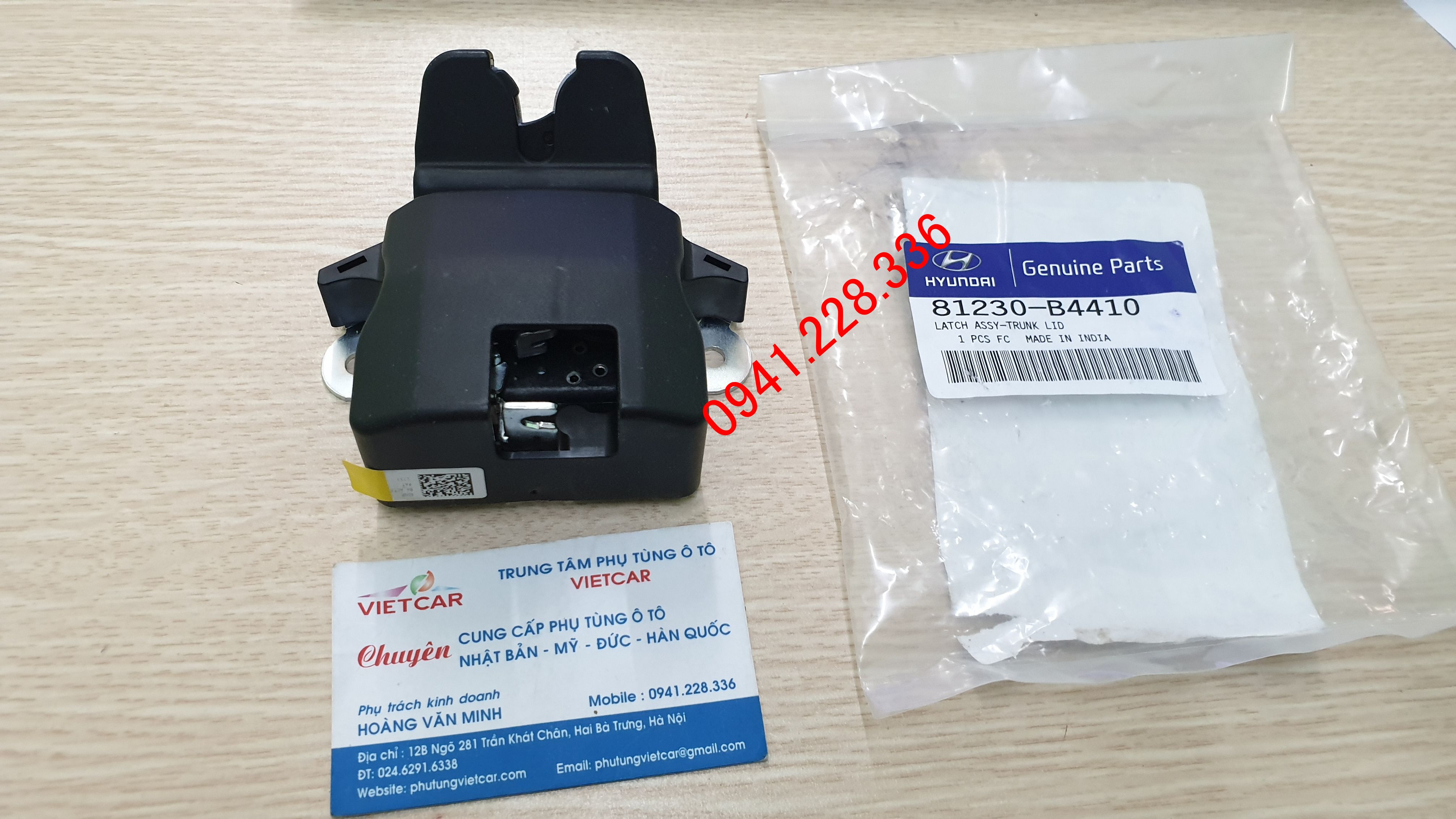 Ổ Khoá Ngậm Cốp Hậu Hyundai I10 Sedan Chính Hãng 81230B4410