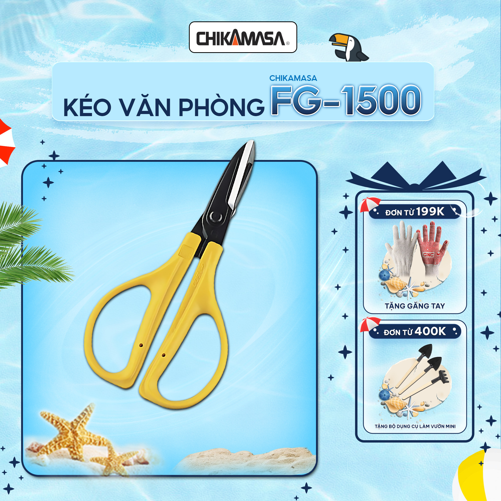 Kéo văn phòng cao cấp Nhật Bản Chikamasa FG-1500