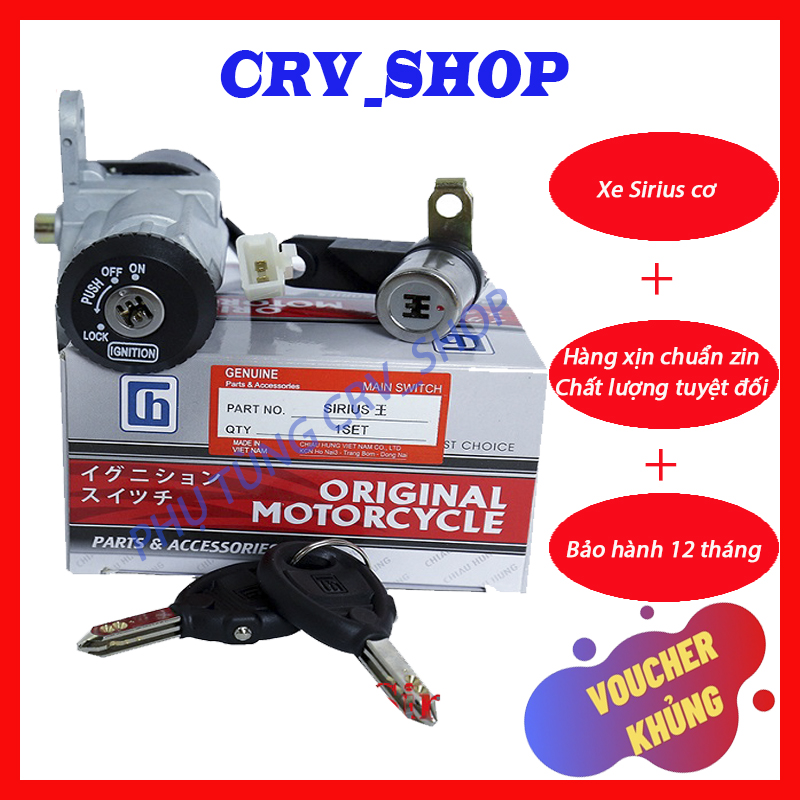 Bộ ổ khóa chống trộm xe máy Sirius cơ đời 2006-2014 loại 6 cạnh