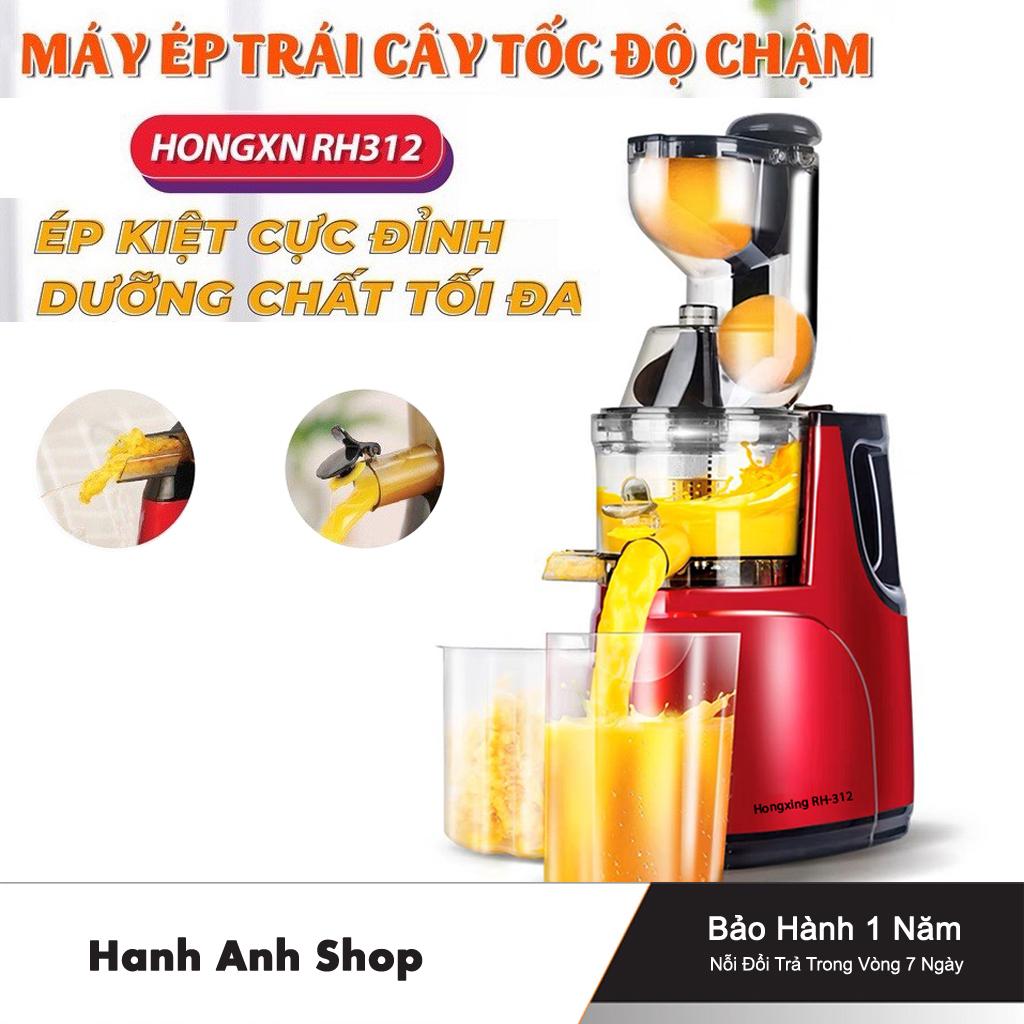 Máy ép chậm hoa quả Hongxin RH312, Ép nguyên quả siêu mạnh mẽ, Bảo hành 1 năm