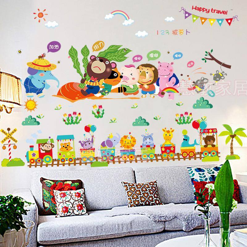 [HCM]DECAL DÁN TƯỜNG THÚ NHỔ CÀ RỐT VÀ ĐOÀN TÀU 2