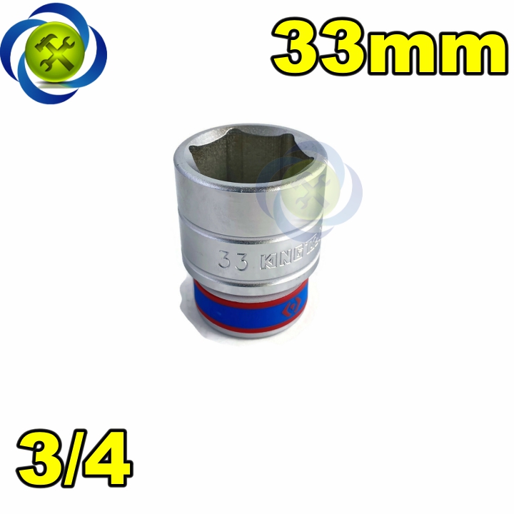 Tuýp trắng ngắn 33mm loại 3/4 kingtony 633533m chiều cao 56mm