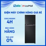 [GIAO TẠI HCM] LTB31BLM - Tủ lạnh LG Inverter 315 lít LTB31BLM - dung tích 315 lít thích hợp gia đình 3 - 4 thành viên, LINEARCooling giảm biến động nhiệt độ, DoorCooling+ làm lạnh từ cánh cửa tủ cùng Multi Air Flow, Bộ lọc than hoạt tính Deodorizer