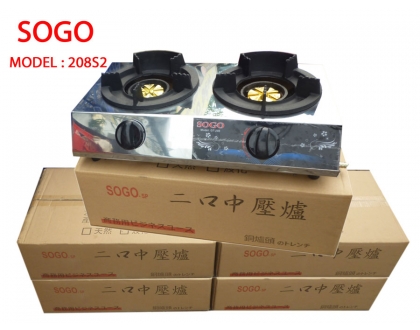 Bếp gas bán công nghiệp khè 2 lò sogo gt-208s2