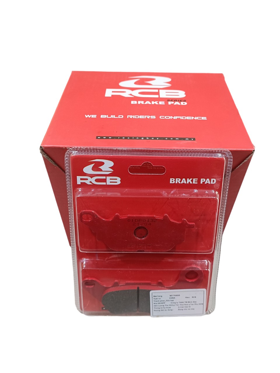 Bố thắng đĩa trước exciter 135 2011-2013