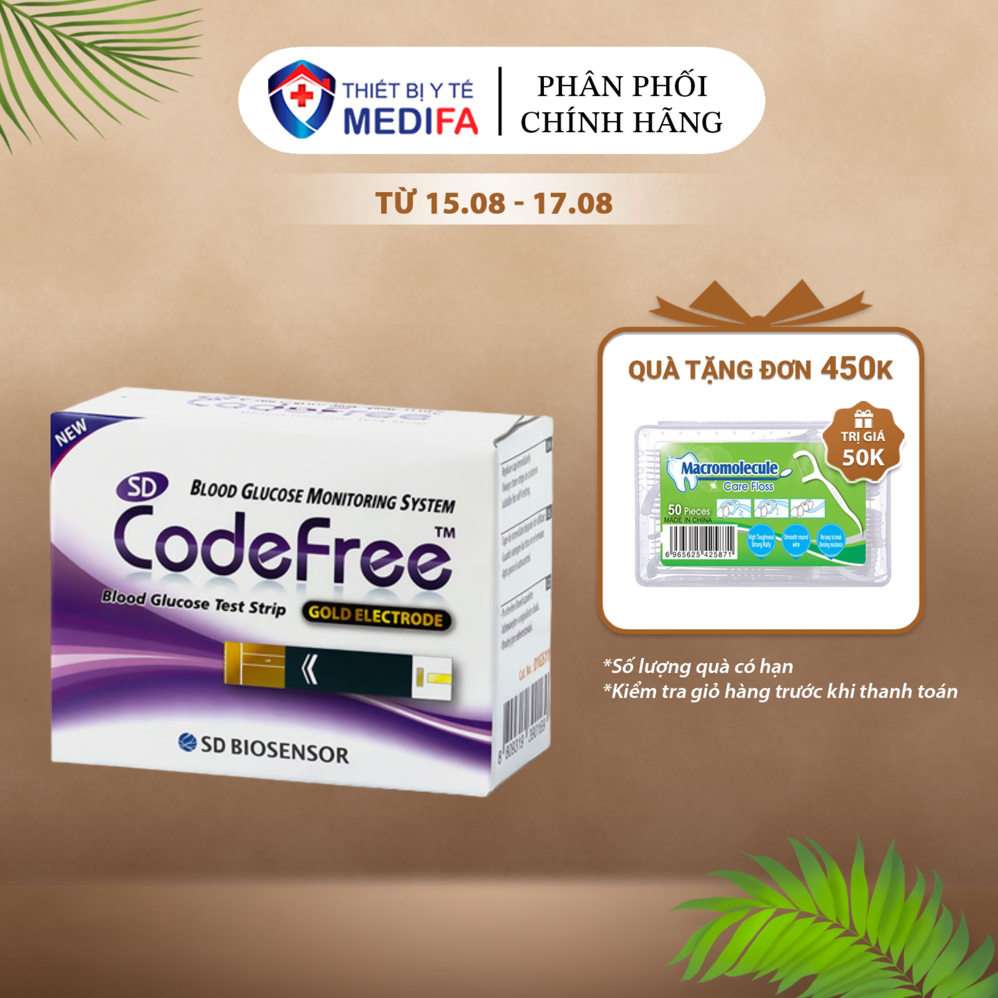 Hộp 50 Que Thử Đường Huyết SD Codefree SD Code free - Que Thử Tiểu Đường