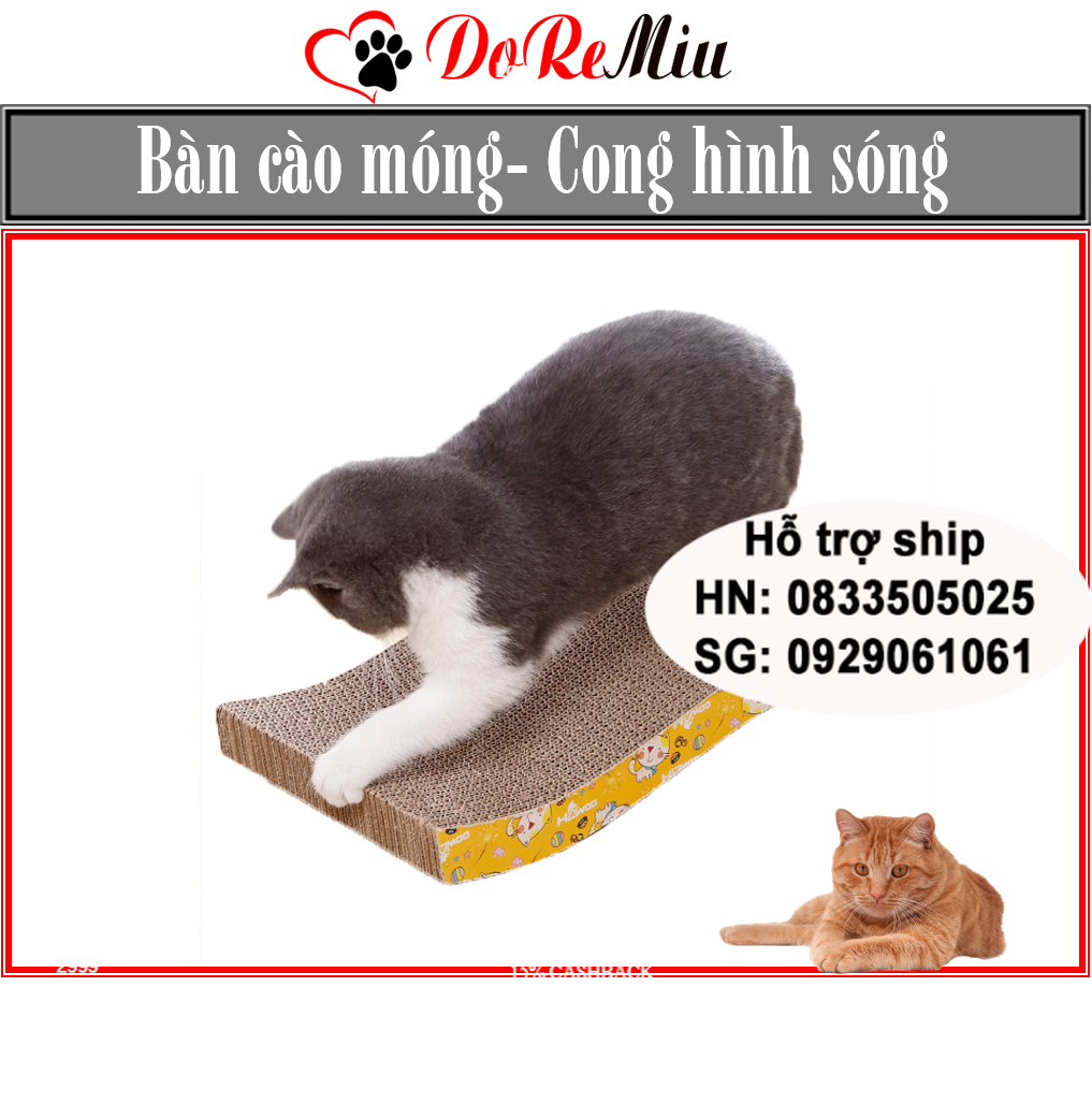Doremiu- Bàn cào móng cho mèo - Loại cong hình gợn sóng tặng gói catnip