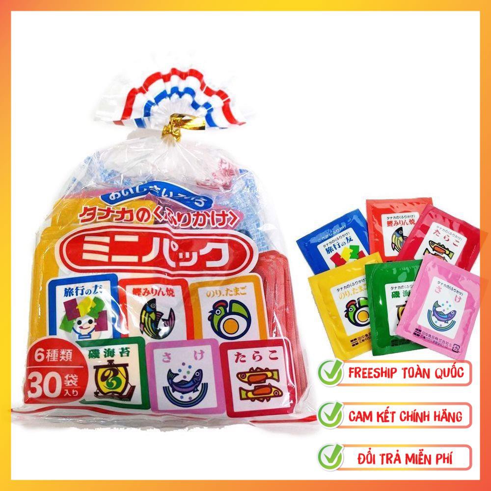 Hàng Nhật Chuẩn Gia Vị Rắc Cơm Cho Bé Nội Địa Nhật Gia Vị Rắc Cơm Furikake