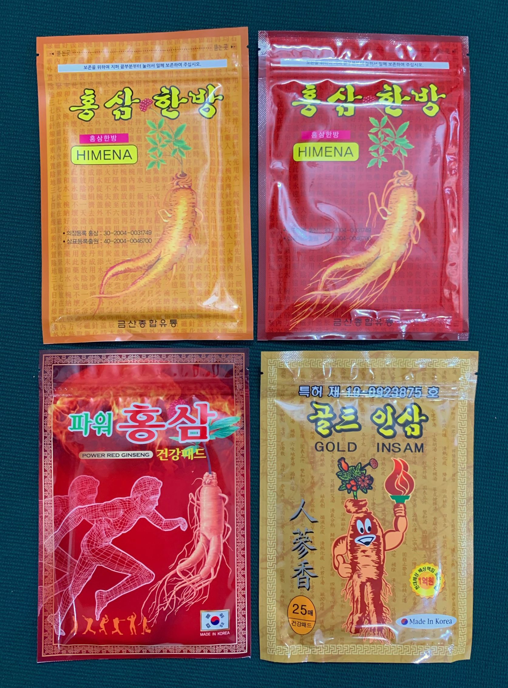 Cao dán hồng sâm hàn quốc gói 20-25 miếng