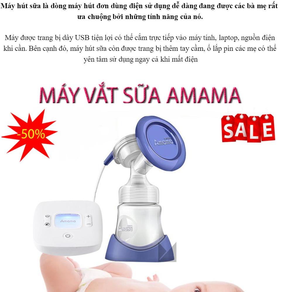 Máy hút sữa điện AMAMA vắt sữa non tốt tăng sữa cho con cưng