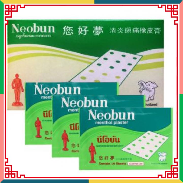 Miếng cao dán giảm đau Neobun Thái Lan