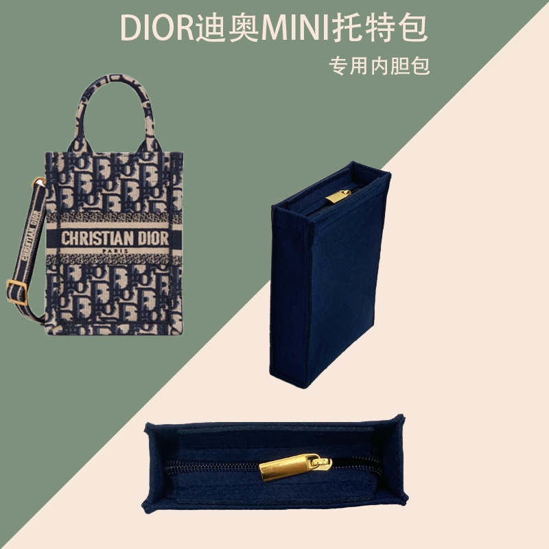 Dior Saddle Bag Mini in Black for Men  Lyst