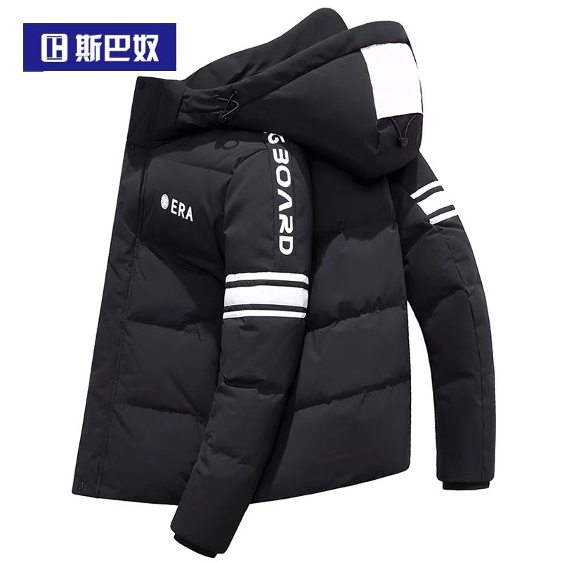 áo khoác phao nam thời trang Hàn quốc trẻ trung  siêu ấm MẪU MỚI