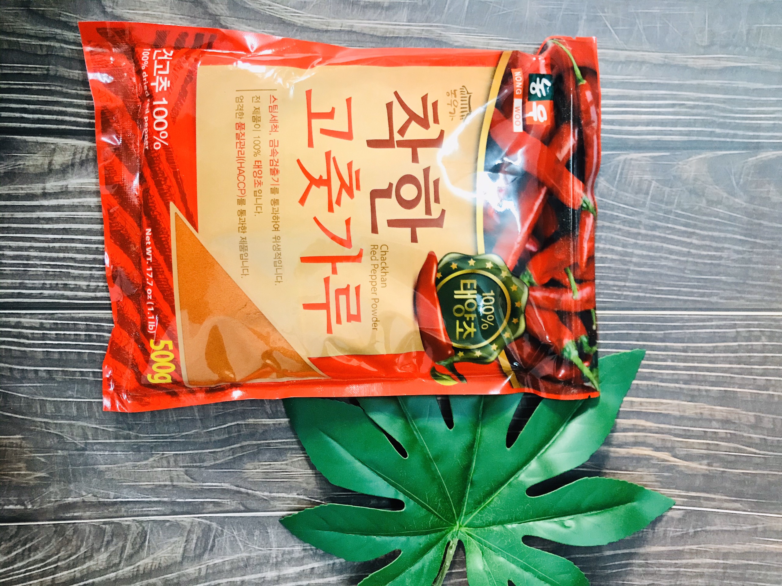 500g Ớt bột mịn Hàn Quốc Nongwoo làm kim chi và mì cay