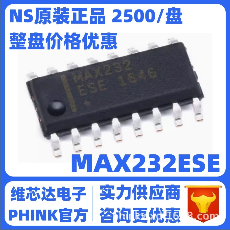 [GOOD]MAX232ESE  Nhập Khẩu Nguyên Chiếc  SOP-16  Máy Thu Phát RS-232 Ổ Đĩa Hoàn Toàn Mới  120Kbps