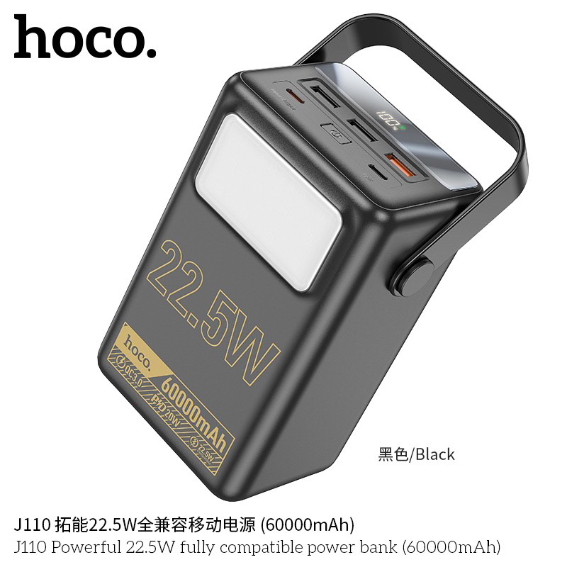 Pin dự phòng Hoco J110 60000mAh QC 22.5W và PD 20W, có đèn led siêu sáng (Đen)
