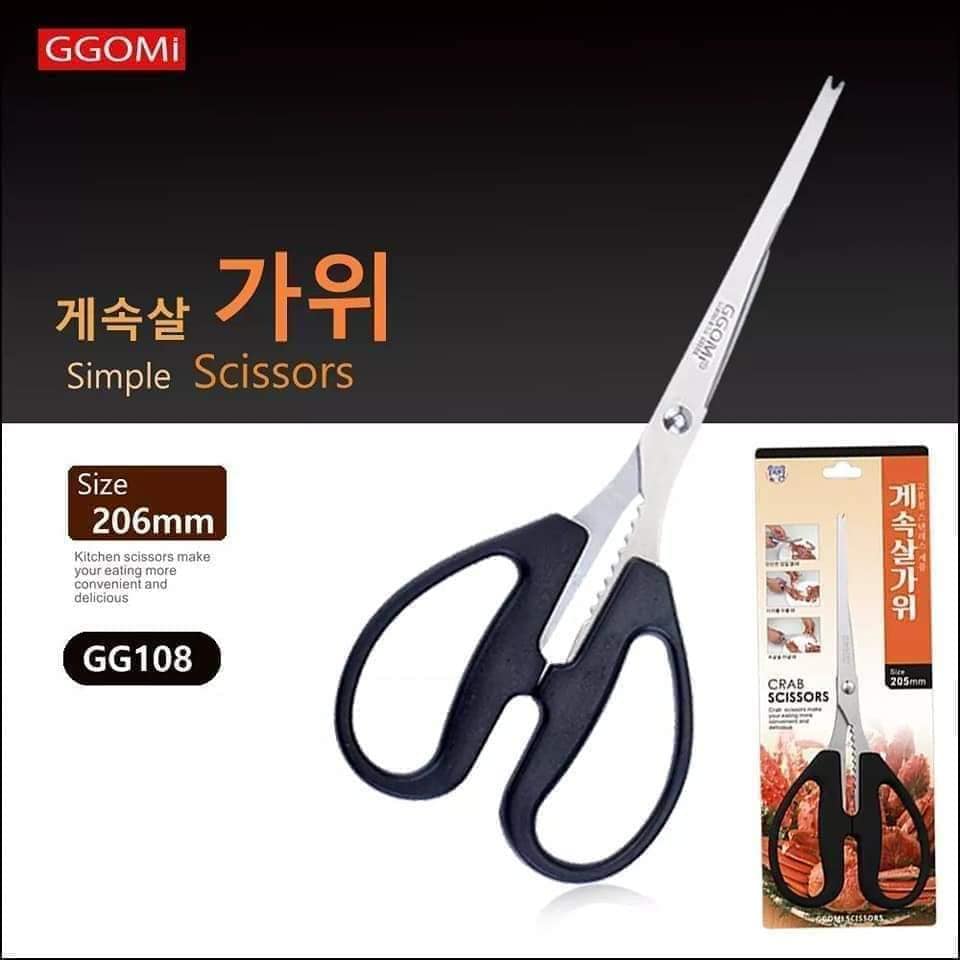 Kéo cắt cua ggomi gg134 hàn quốc