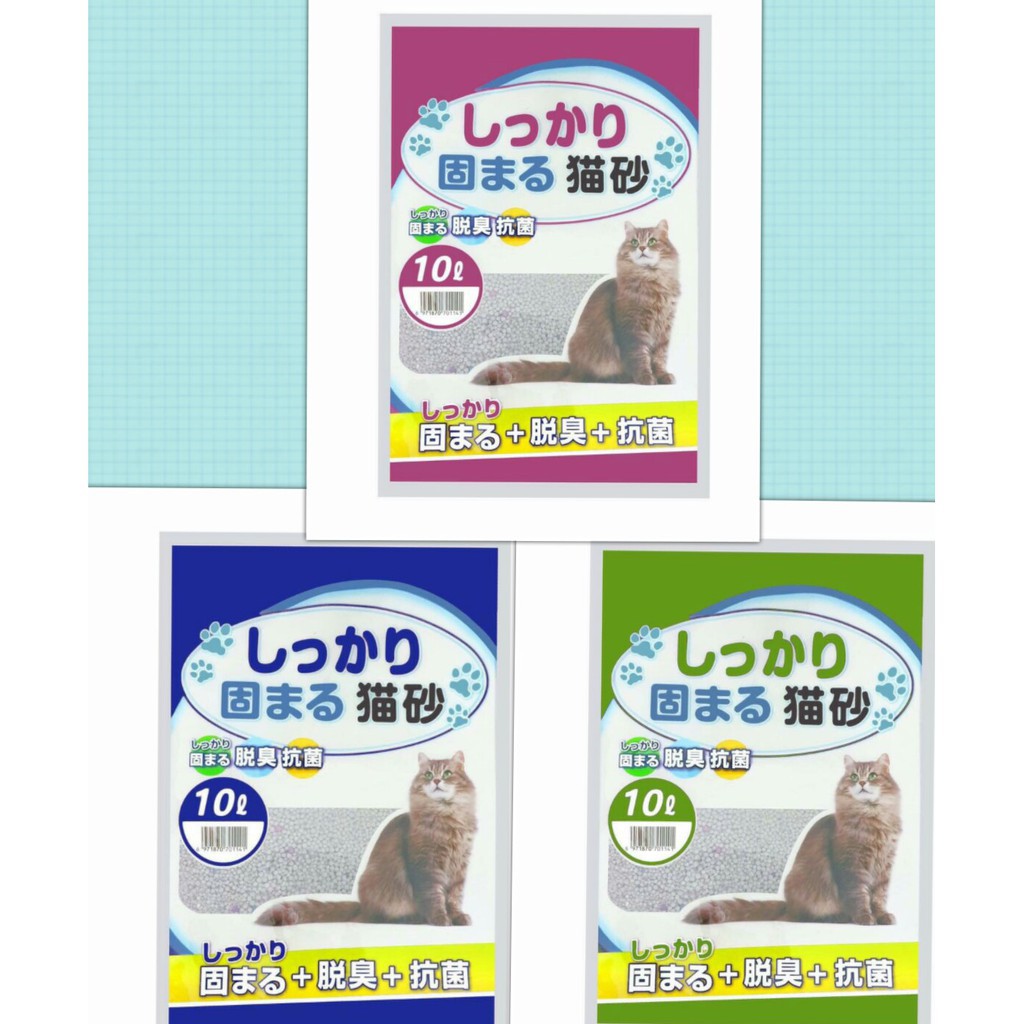 Cát vệ sinh nhật bản cat litter kitty pet dành cho mèo 10l