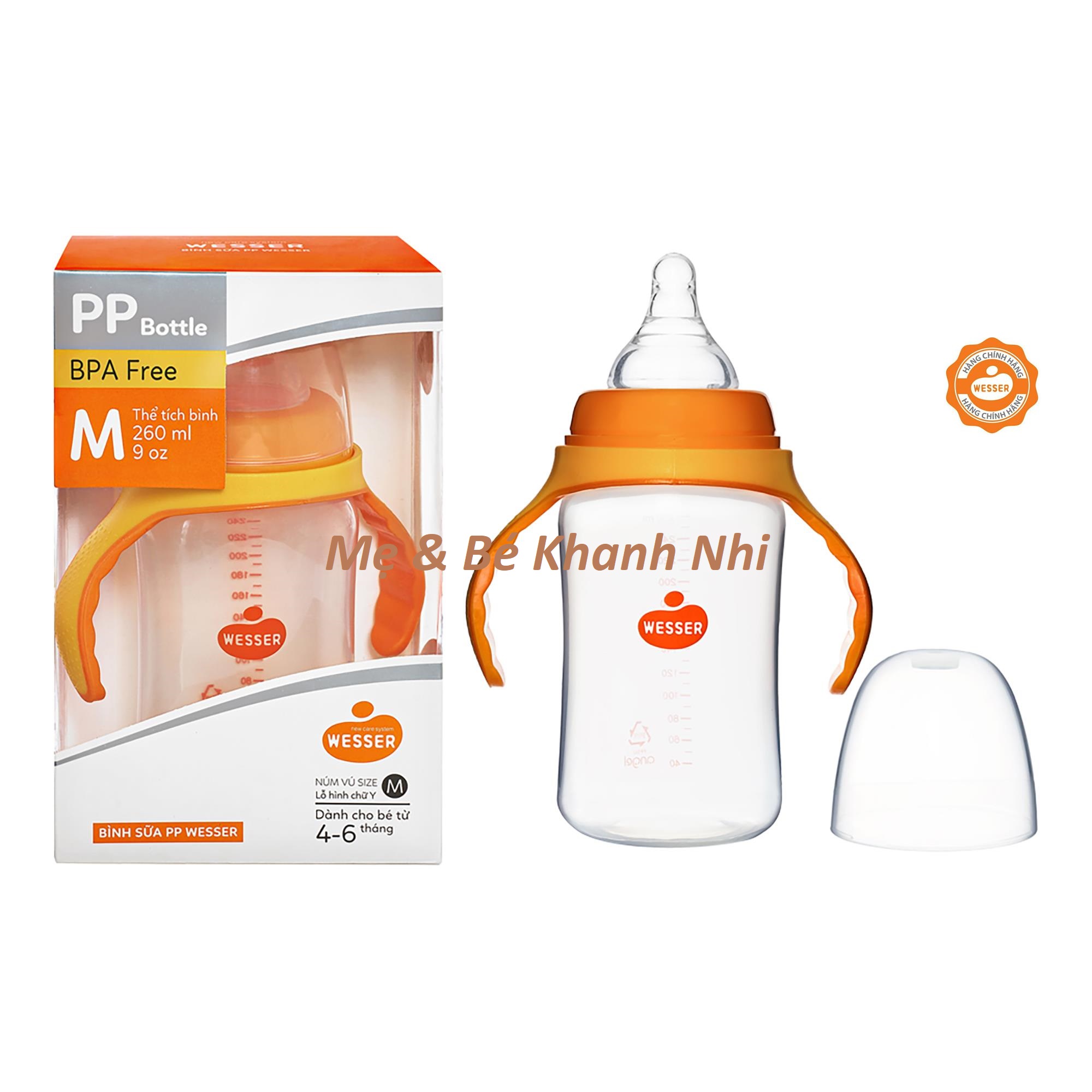 Bình Sữa WESSER Cổ Rộng 260ml Cho Bé, Núm Kèm Bình Size M Dành Cho Bé Từ 4-6 Tháng Tuổi