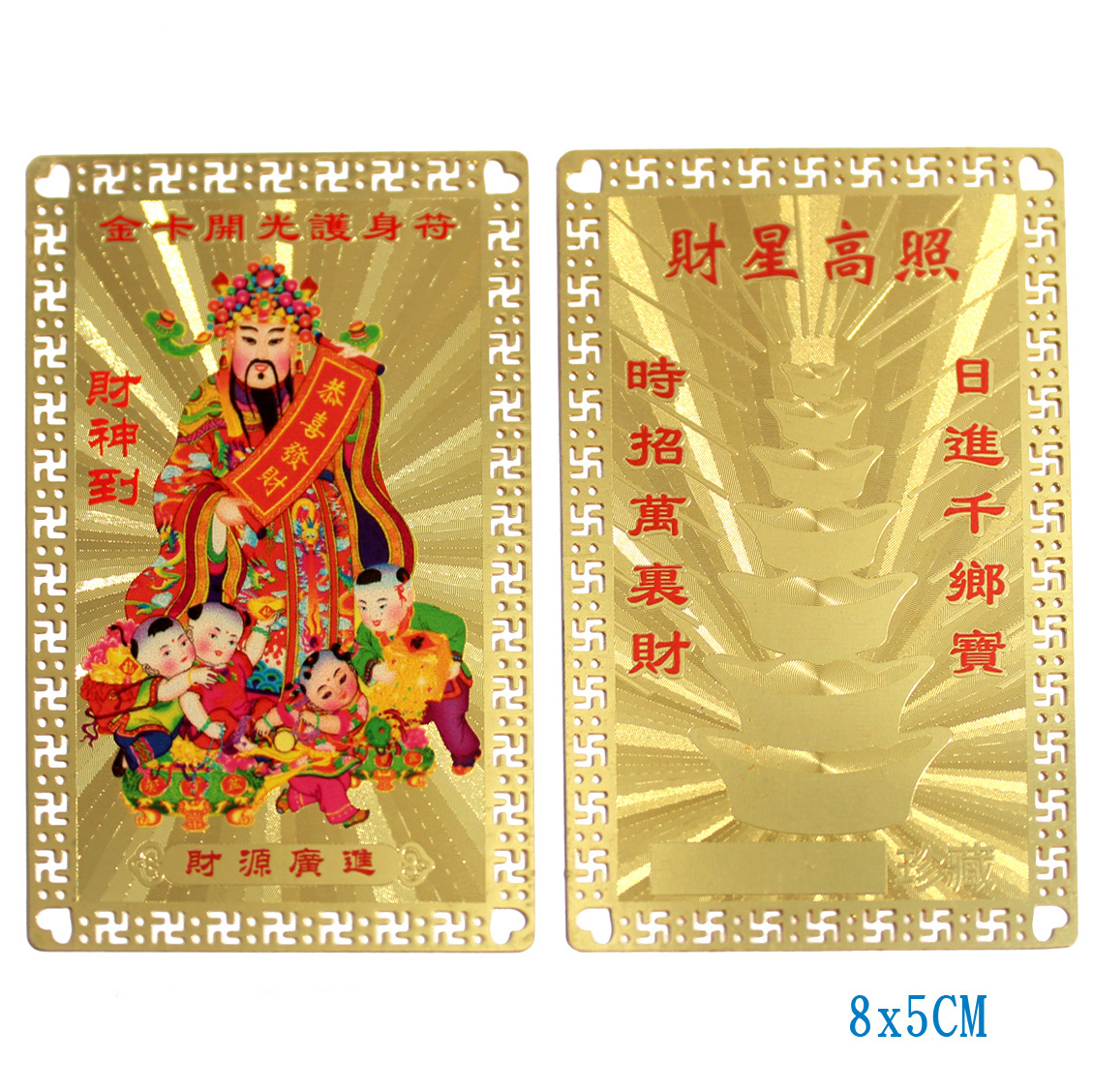 Tấm thẻ kim bài Ngũ Lộ Thần Tài bỏ túi ví nhà cửa nơi làm việc cầu tài lộc may mắn bình an