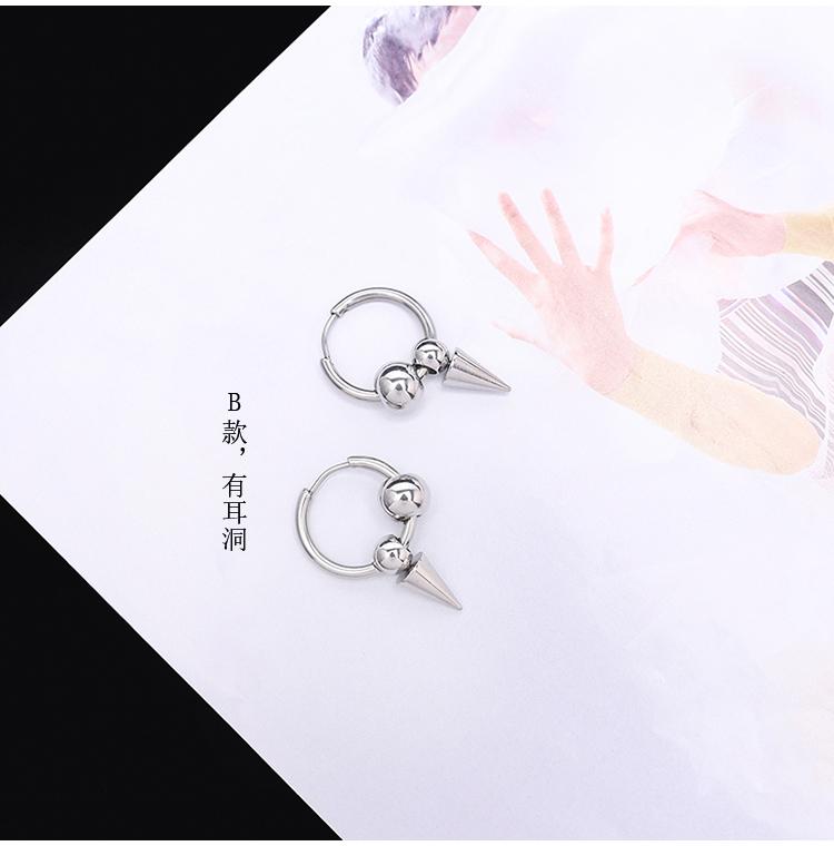 Bông tai SUGA cá tính xỏ lỗ cá tính