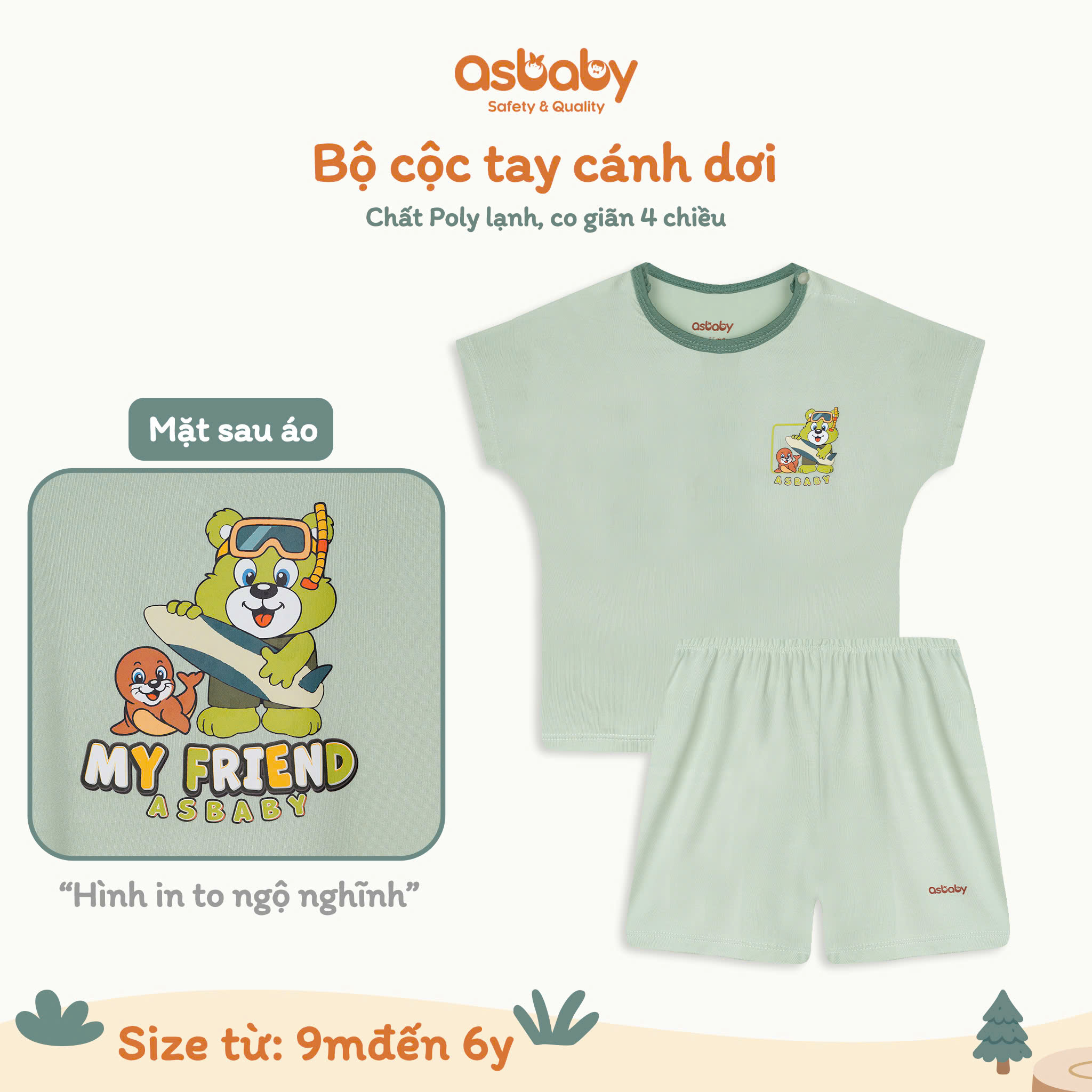 Asbaby Batwing Sleeveless Set Made of Cold Poly Material, 4-Way Stretch for Boys and Girls - 8