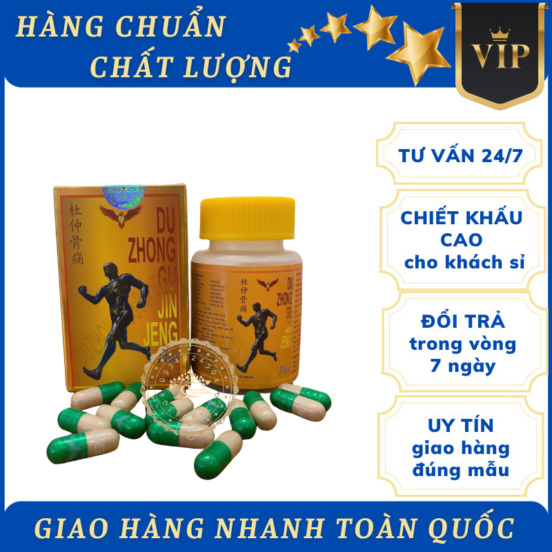 Du Zhong Gu Jin Jing plus, intelligent bean joint pain plate