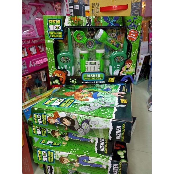 Đồ Chơi Bộ Đàm Và Phụ Kiện Mã 613 Giao Màu Ngẫu Nhiên Shop gửi kèm Pin