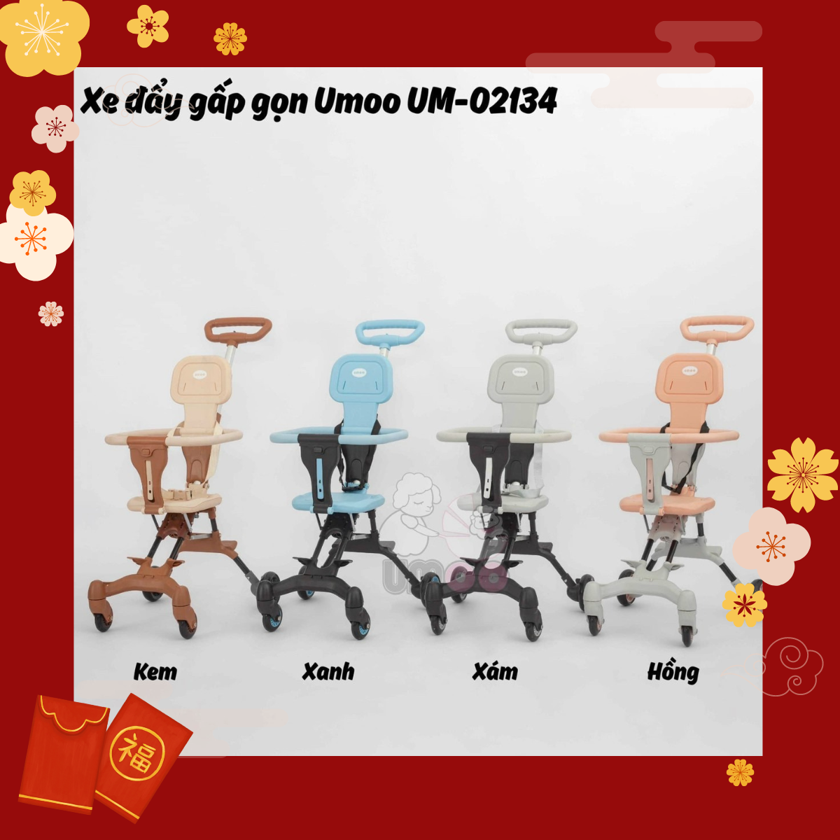 Xe đẩy đi bộ, xe đẩy gấp gon umoo um-02134 cho trẻ sơ sinh, trẻ nhỏ