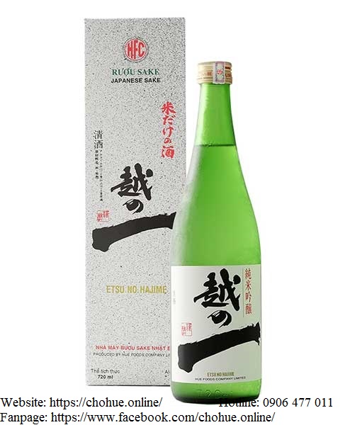 R ượu sake etsu no hajime 1800ml - shochu sake