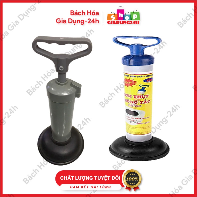 Cây bơm thụt bồn cầu , bơm thụt bồn cầu chống tắc nghẽn loại tốt, loại rẻ-giadung24h