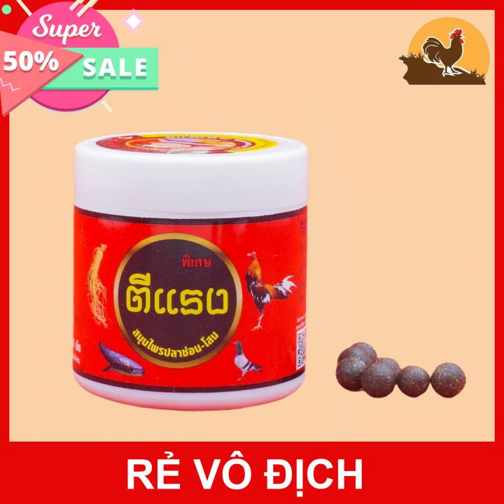 Bổ nội tạng đỏ bổ sâm dành cho gà đá lọ 80 viên