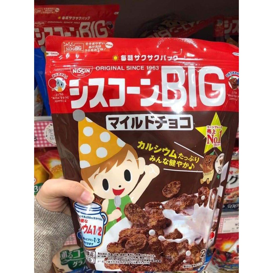 Ngũ Cốc Ăn Liền Nissin Vị choco hạnh nhân 200g Nhật Bản, Ngũ Cốc Ăn Sáng Cho Bé, Ngũ Cốc Cho Bé, Ngũ Cốc Ăn Liền [DATE T5/2023]