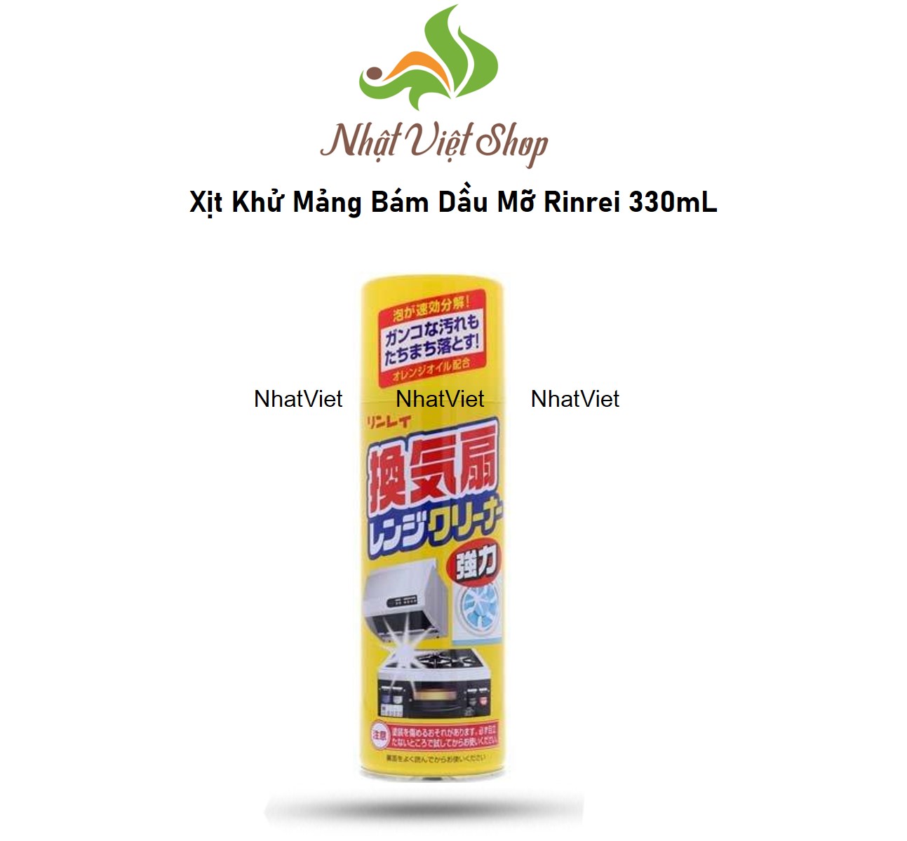 Xịt Khử Mảng Bám Dầu Mỡ Rinrei 330mL