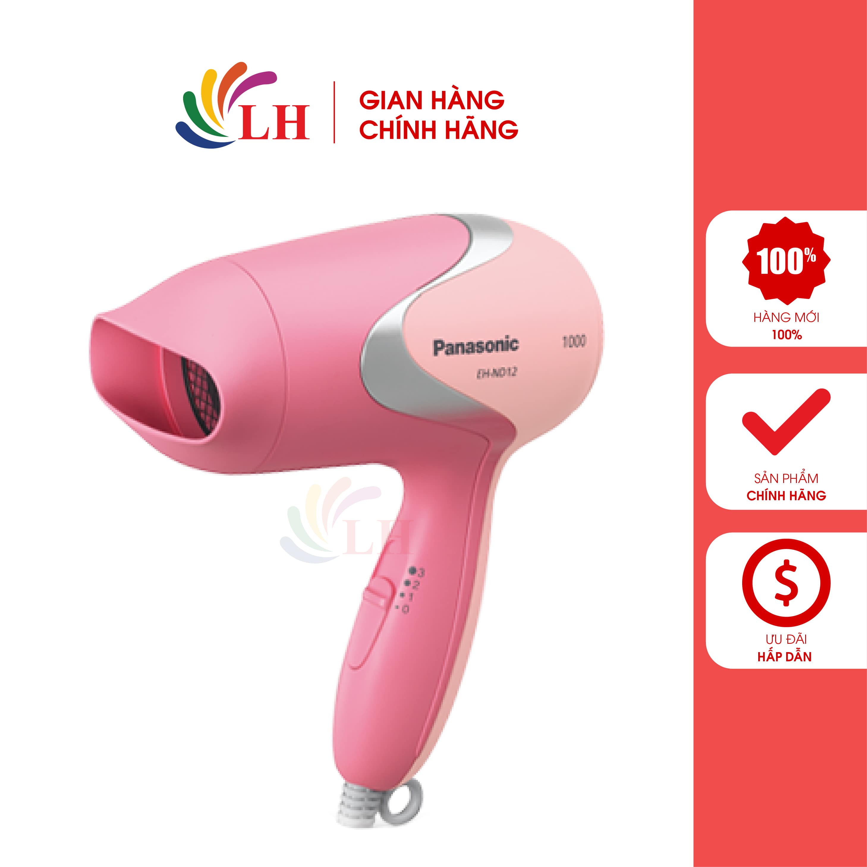 Máy sấy tóc Panasonic EH-ND12-P645 - Hàng chính hãng - 2 tốc độ sấy, Có móc treo, Tự ngắt khi quá nhiệt