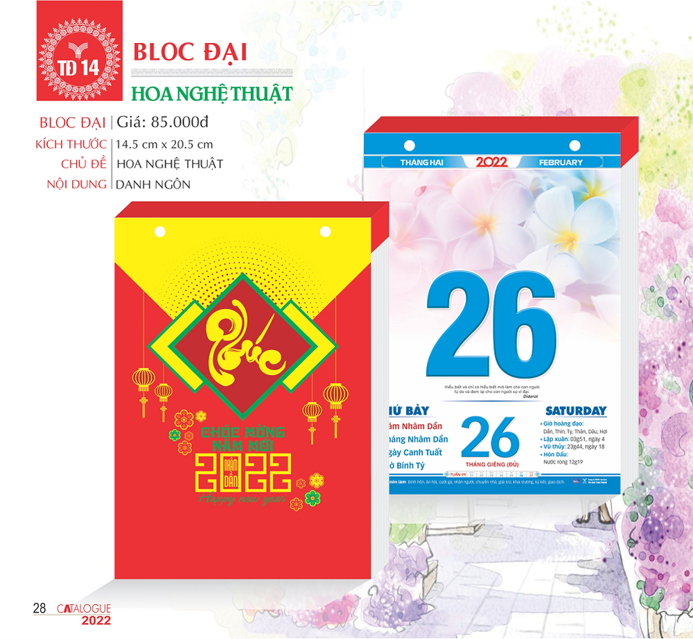 Lịch Bloc Đại 2022 - Hoa Nghệ Thuật - TĐ14