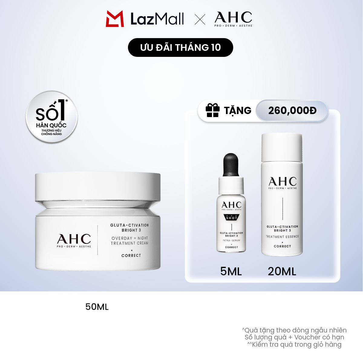 Kem dưỡng kiêm mặt nạ ngủ mờ nám sáng da PROSHOT GLUTA-CTIVATION BRIGHT 3 AHC 50ML